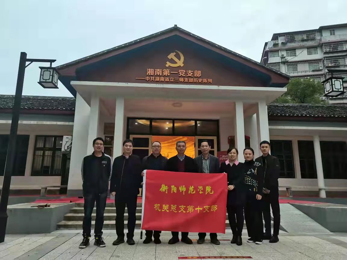 1637377848910010.jpg 微信图片_20211120110856.jpg